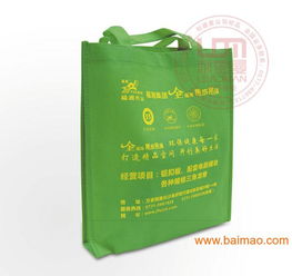 江西植絨環保袋生產 江西采購背心式無紡布袋,江西植絨環保袋生產 江西采購背心式無紡布袋生產廠家,江西植絨環保袋生產 江西采購背心式無紡布袋價格