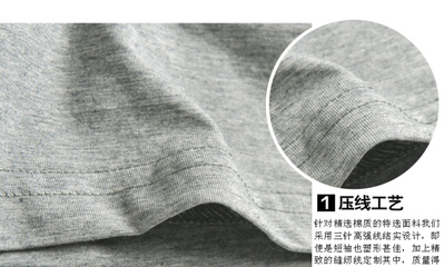 MIX2 2012春夏植絨印花工藝短袖T恤 L22T113B1 灰色B1 M 【圖片 價(jià)格 品牌 報(bào)價(jià)】