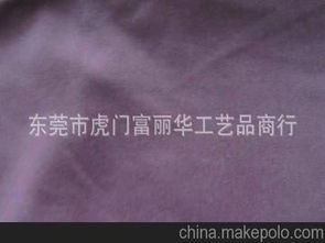 植絨布吸塑供應(yīng)商,價(jià)格,植絨布吸塑批發(fā)市場(chǎng) 