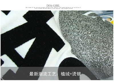 僅68元即可享受原價209元的2012日韓新款休閑甜蜜衛(wèi)衣情侶裝(兩色入超好質量)!潮范兒衛(wèi)衣~~休閑舒適又有愛~~! | 清團網(wǎng) - 美食、券票、休閑、旅游自助團購平臺 |北京購物|北京團購|北京打折