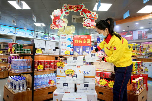 中國石油吉林銷售公司 優選商品，溫暖伴您行