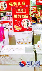 博餅回歸親情催熱日用品銷售，消費趨于理性促市場穩健發展