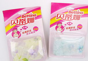 貝蒂娜浴用產品包裝設計 打造日用品市場的品牌美學