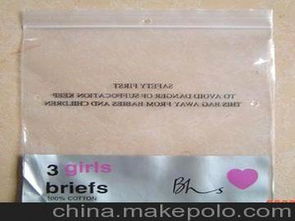 小欖日用品廠供應(yīng)商與批發(fā)市場(chǎng)全解析 價(jià)格、渠道與銷售策略