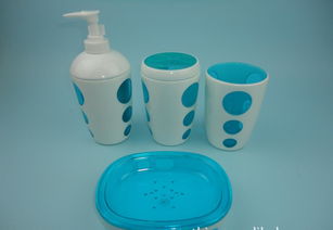 一站式采購指南 衛浴套裝浴室四件套價格、廠家、圖片及日用品銷售解析